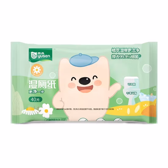 Wholesale High Quality Custom Wet Wipes Moist Paper Wrapped with Private Logo