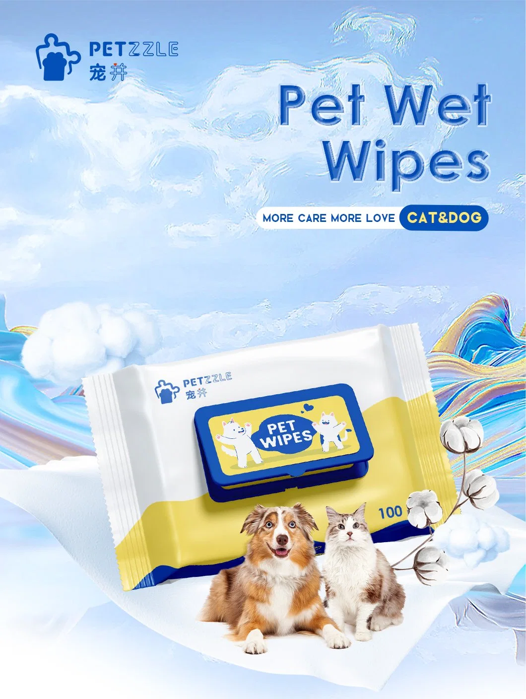 OEM Customized Dog and Cat Wipes Pet Cleaning Wipes